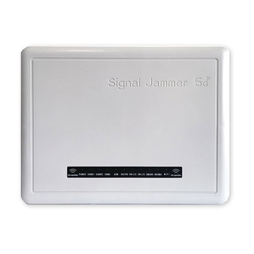 玉林狮王DX5008型高考5G信号屏蔽器